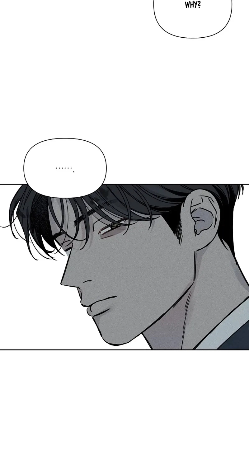 Coral Crown Chapter 11 page 41 - 