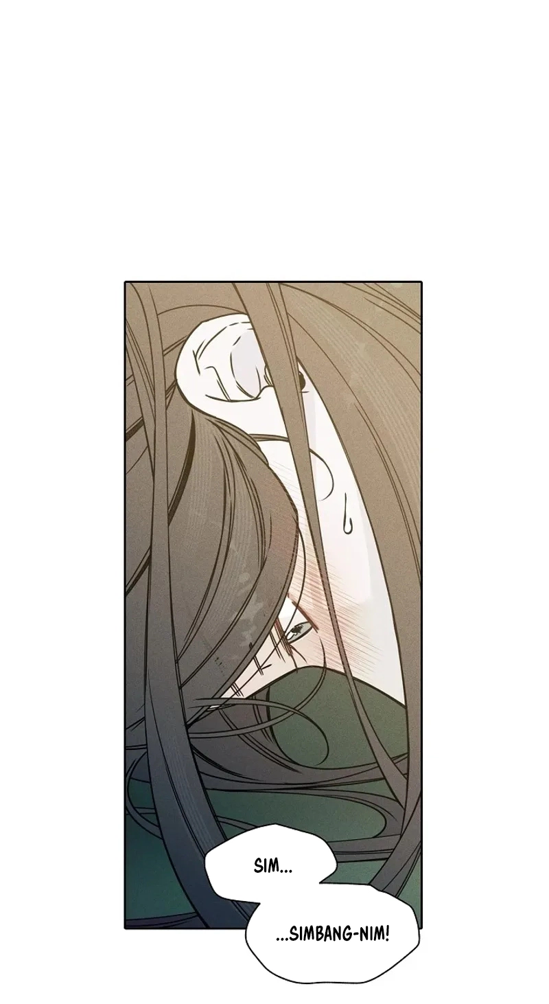 Coral Crown Chapter 11 page 64 - 