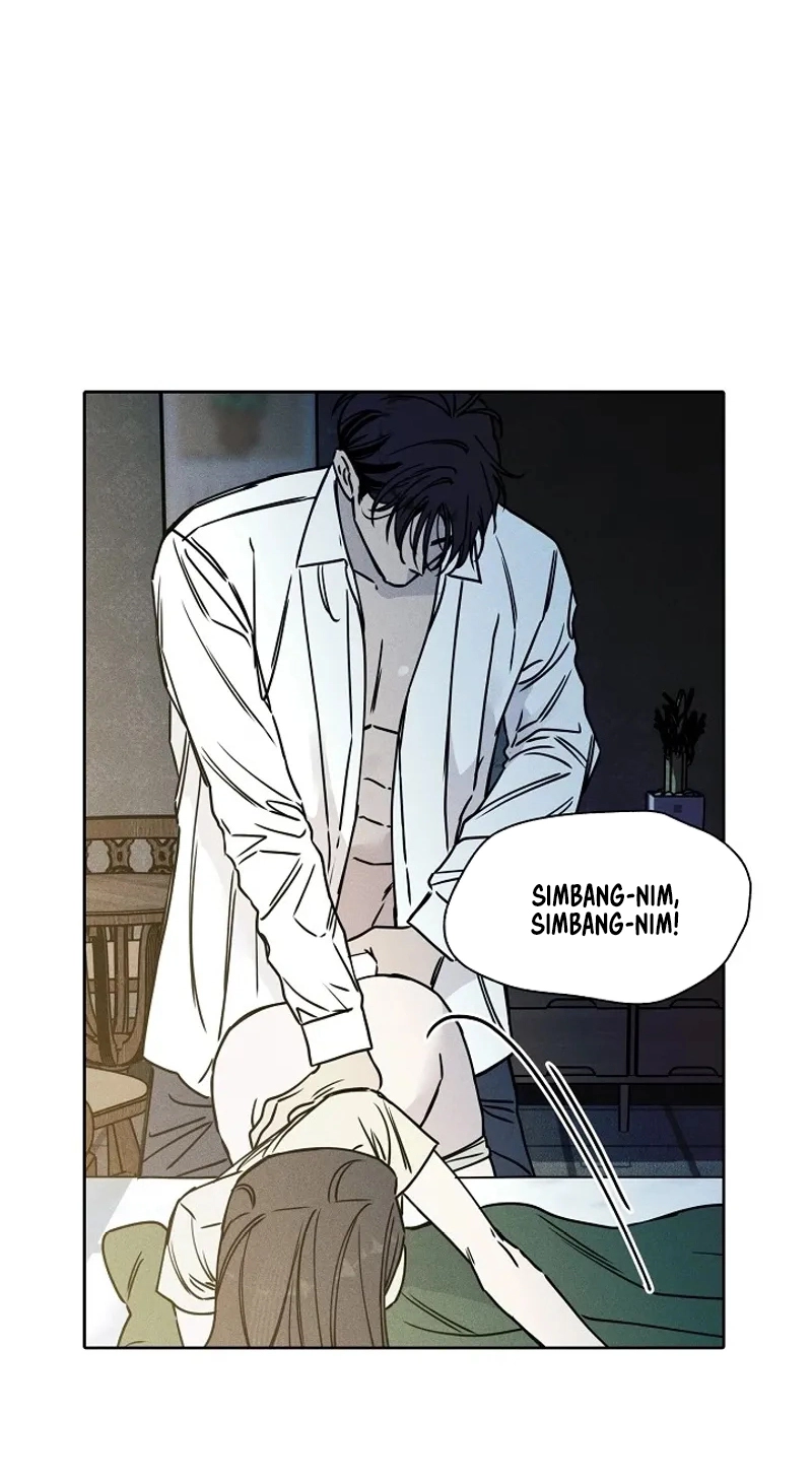 Coral Crown Chapter 11 page 65 - 