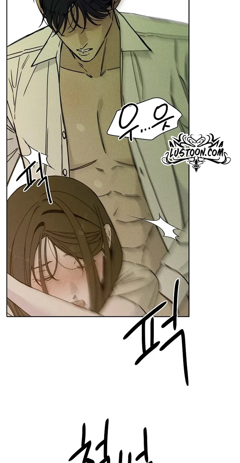 Coral Crown Chapter 11 page 80 - 