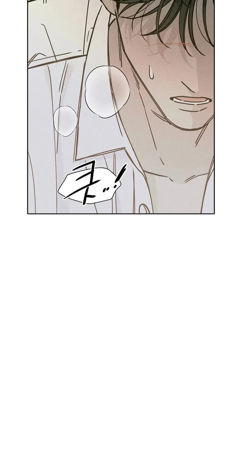 Coral Crown Chapter 11 page 89 - 