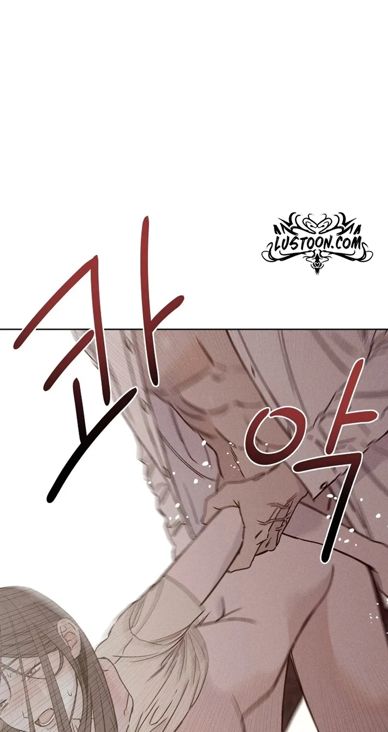 Coral Crown Chapter 11 page 90 - 