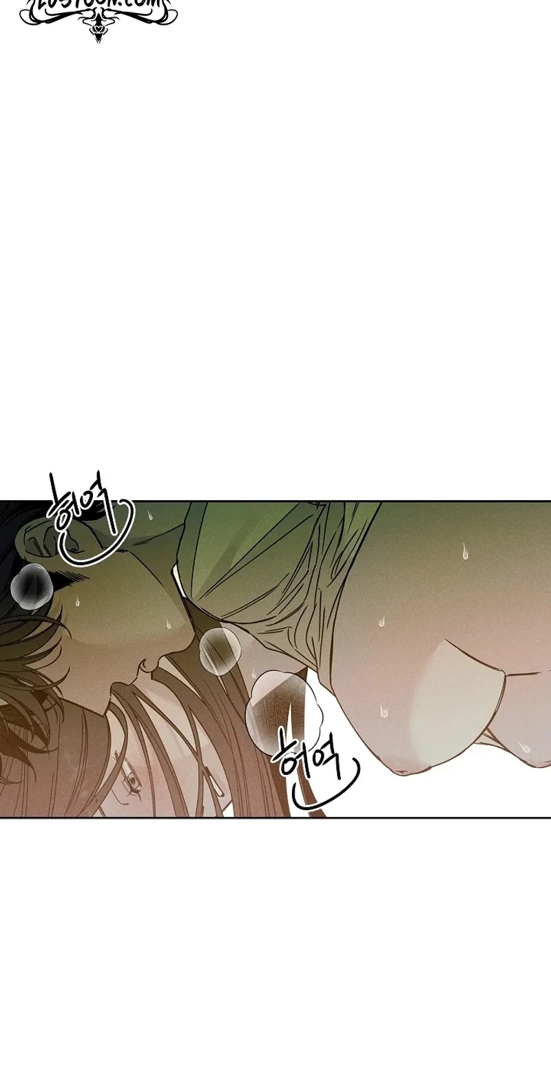 Coral Crown Chapter 11 page 93 - 