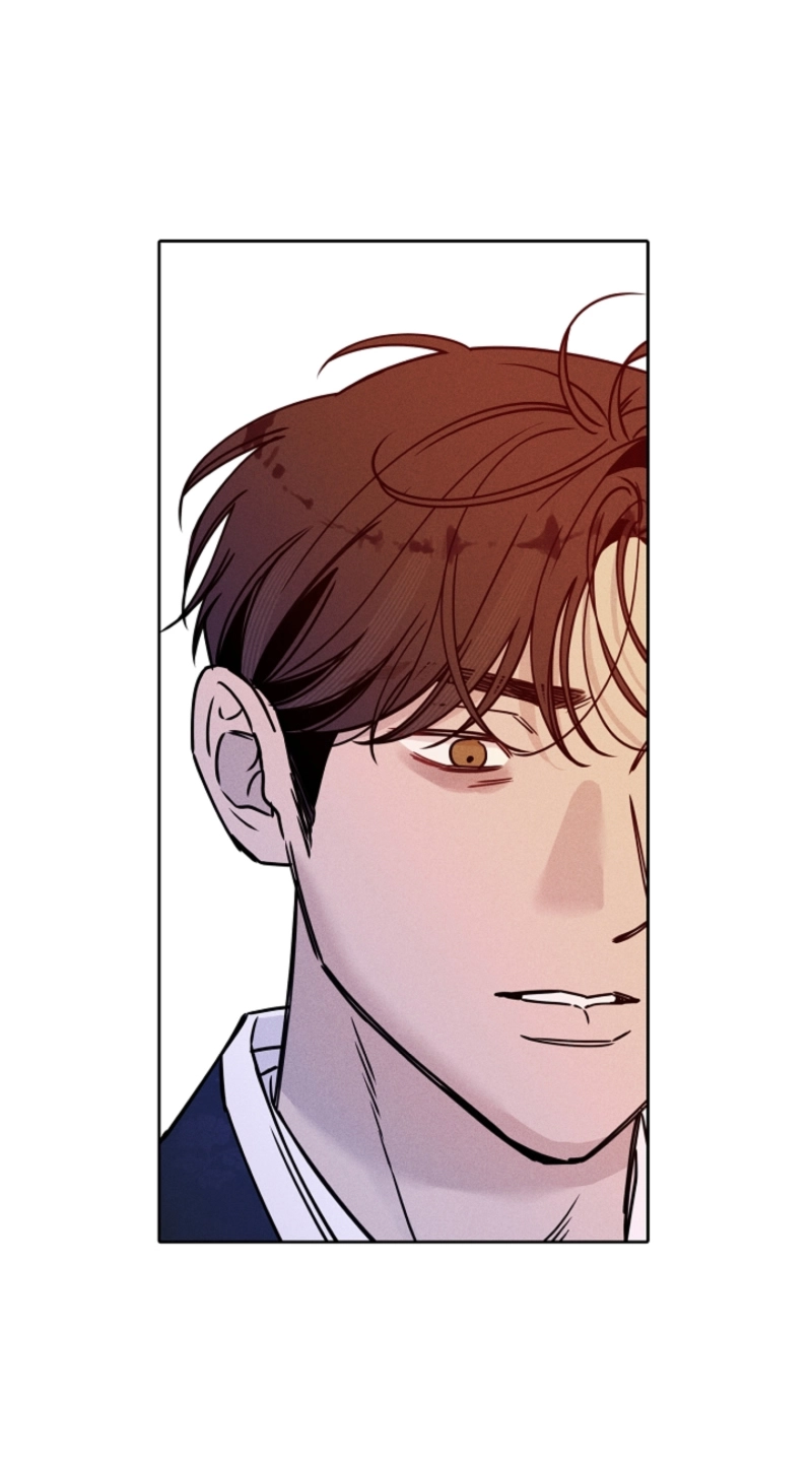 Coral Crown Chapter 12 page 72 - 