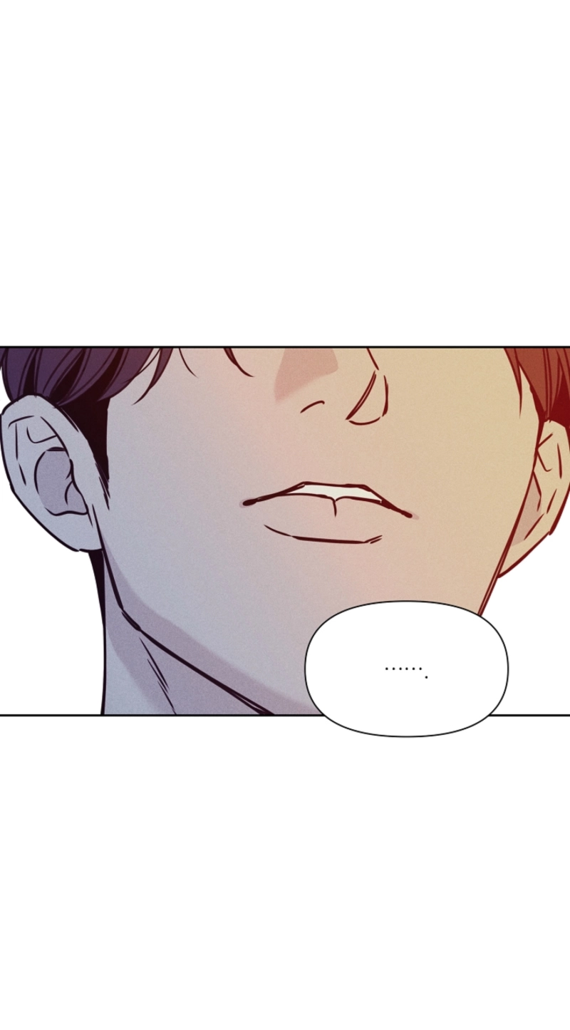 Coral Crown Chapter 12 page 76 - 