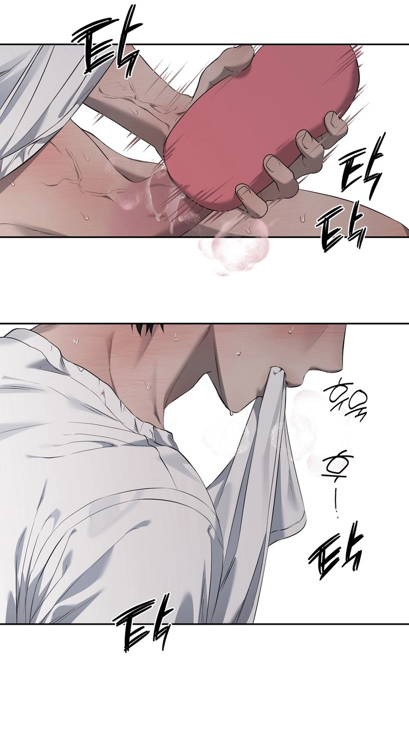 Corporal Punishment by Teachers Chapter 1 page 4 - 