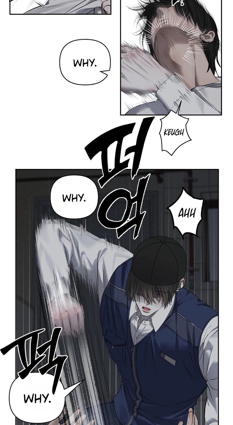 Corporal Punishment by Teachers Chapter 2 page 5 - 