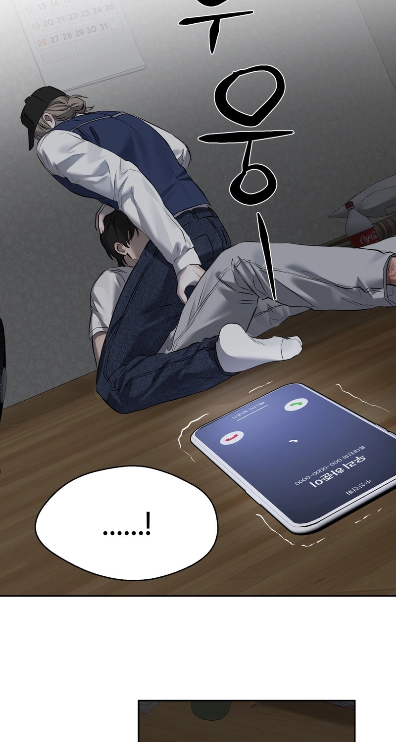 Corporal Punishment by Teachers Chapter 2 page 46 - 