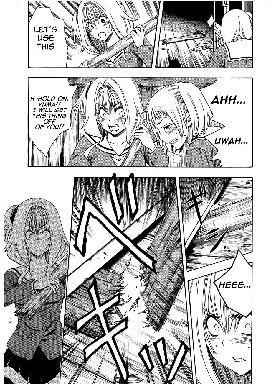 Corpse Party: Another Child Chapter 10 page 11 - 