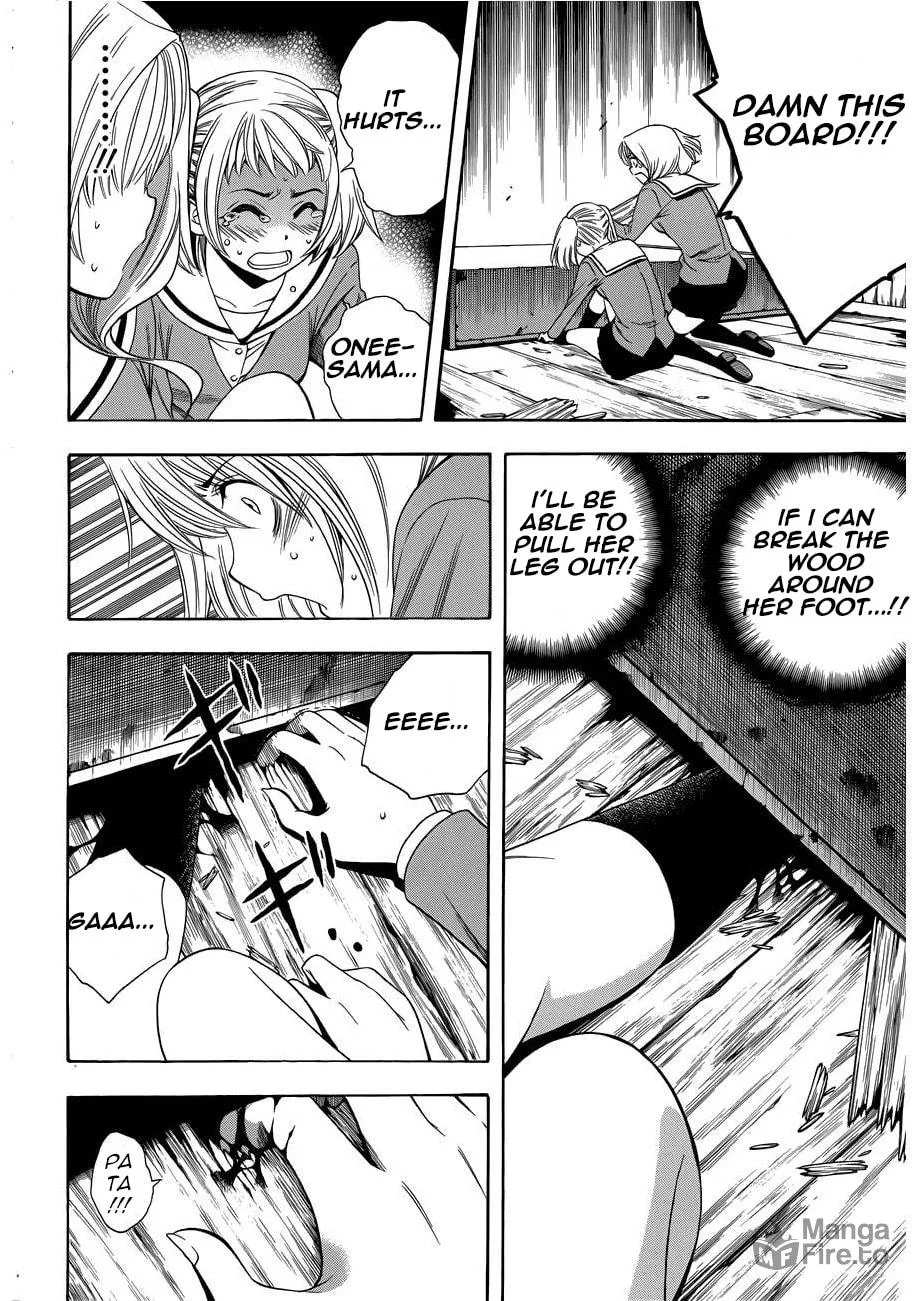 Corpse Party: Another Child Chapter 10 page 12 - 