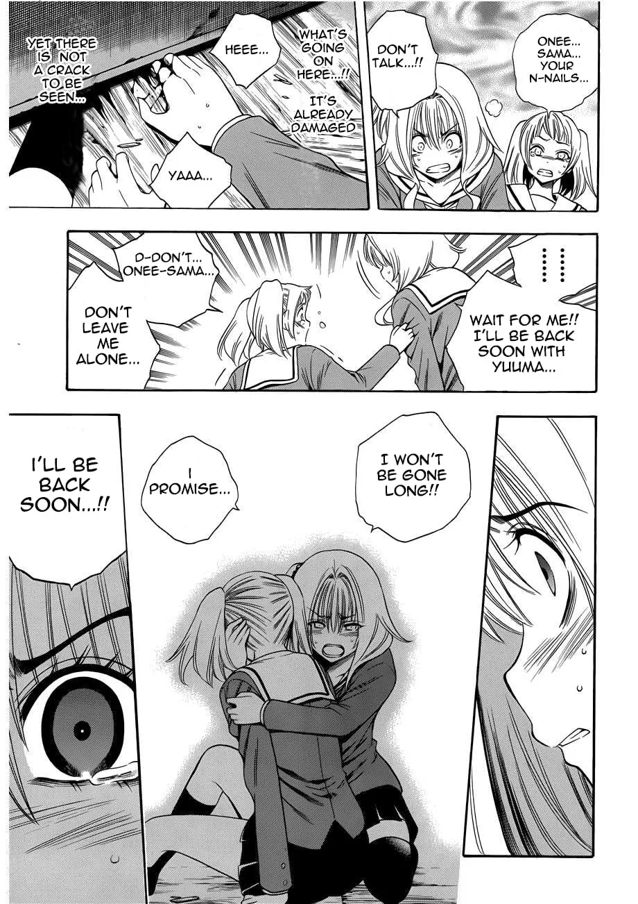 Corpse Party: Another Child Chapter 10 page 13 - 