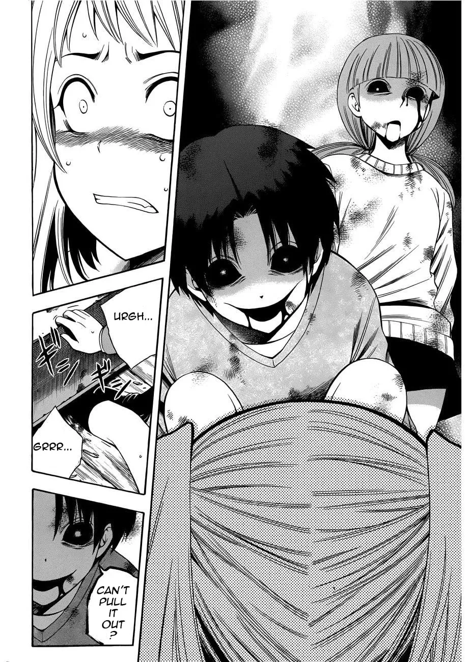 Corpse Party: Another Child Chapter 10 page 16 - 
