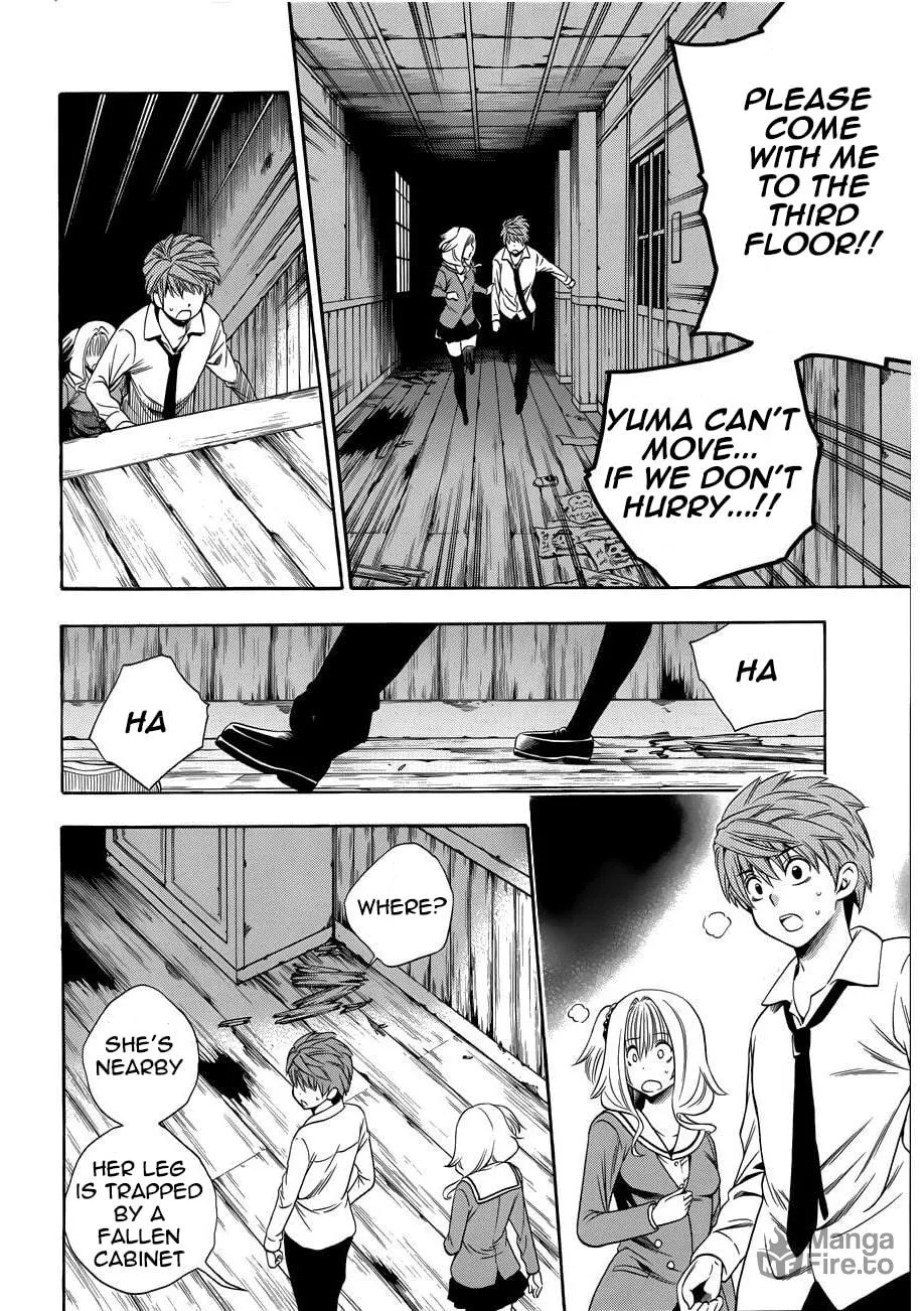 Corpse Party: Another Child Chapter 10 page 20 - 