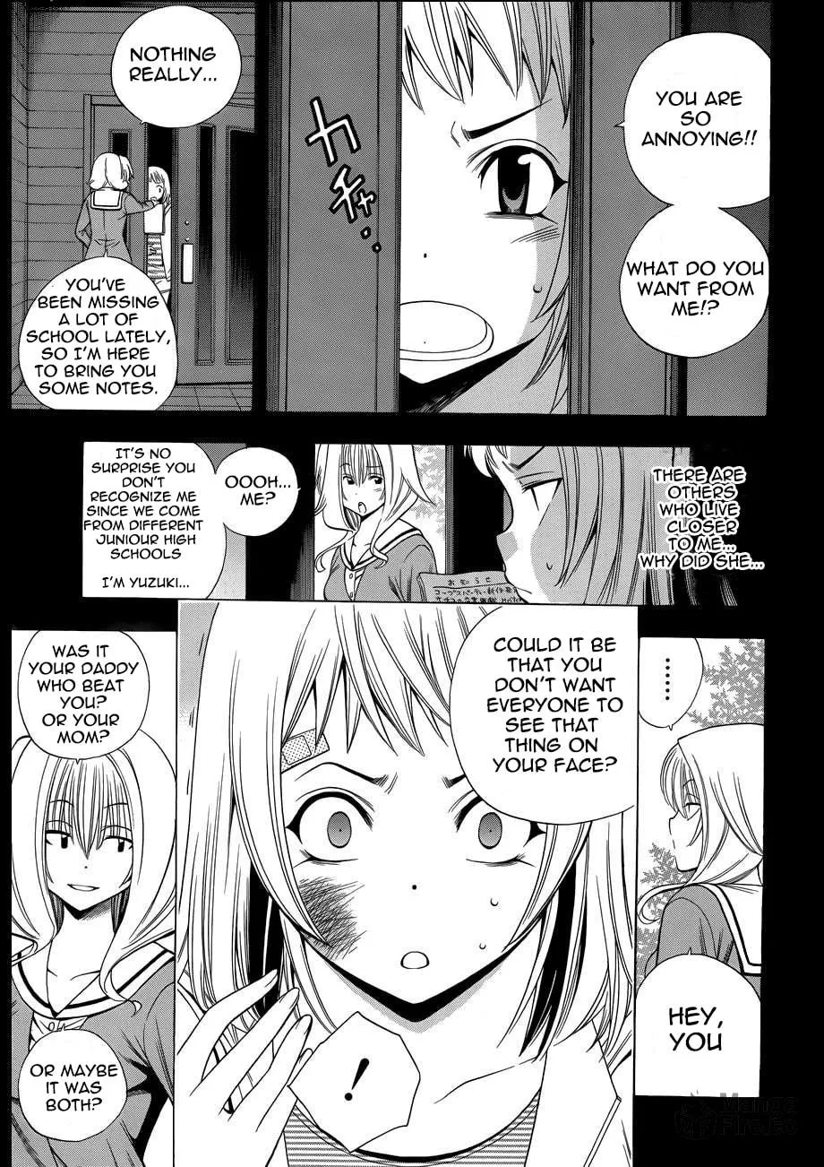 Corpse Party: Another Child Chapter 10 page 3 - 