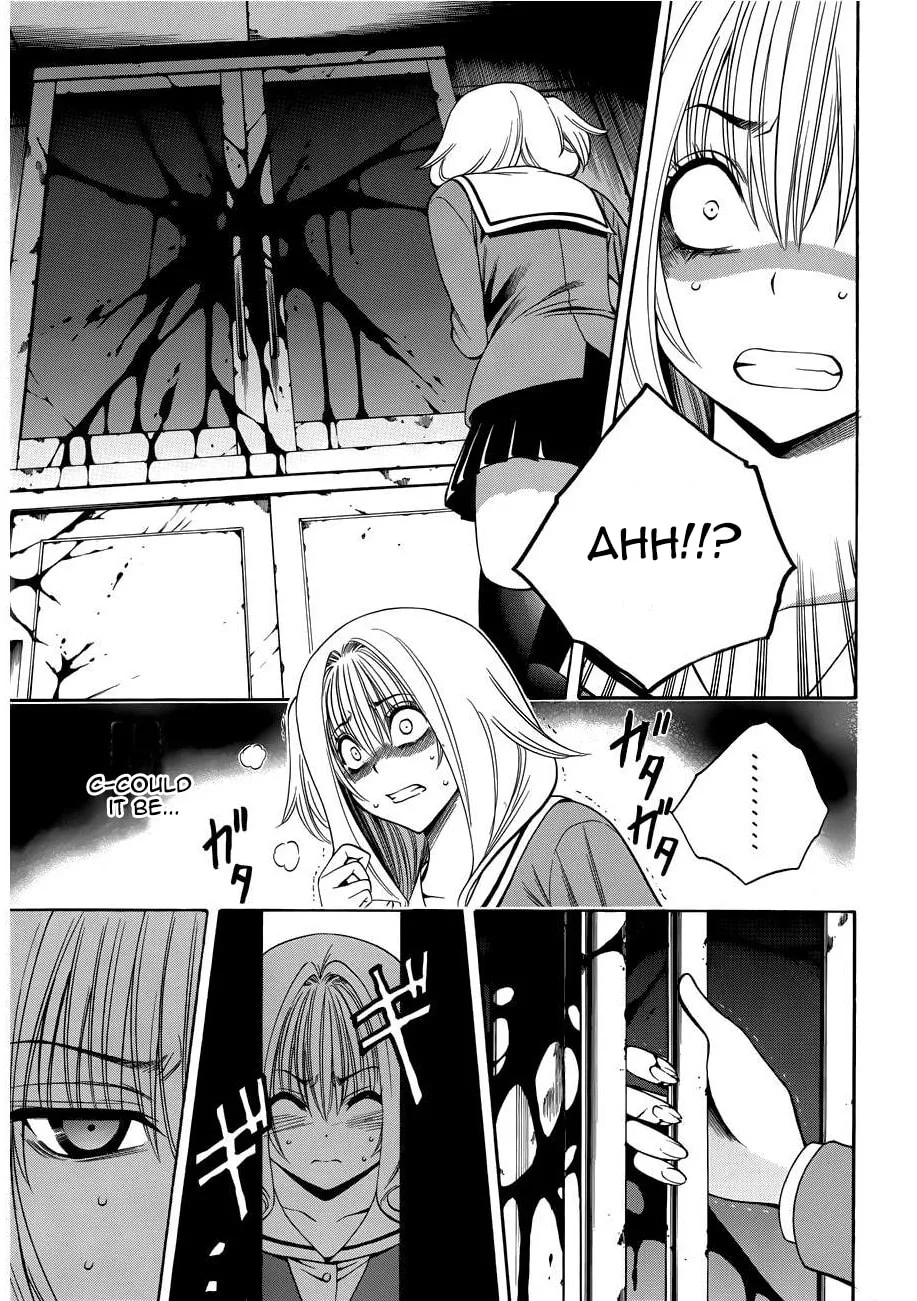 Corpse Party: Another Child Chapter 10 page 23 - 