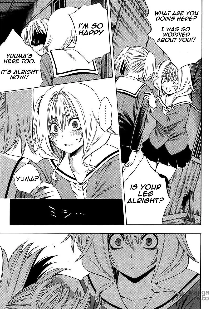 Corpse Party: Another Child Chapter 10 page 25 - 