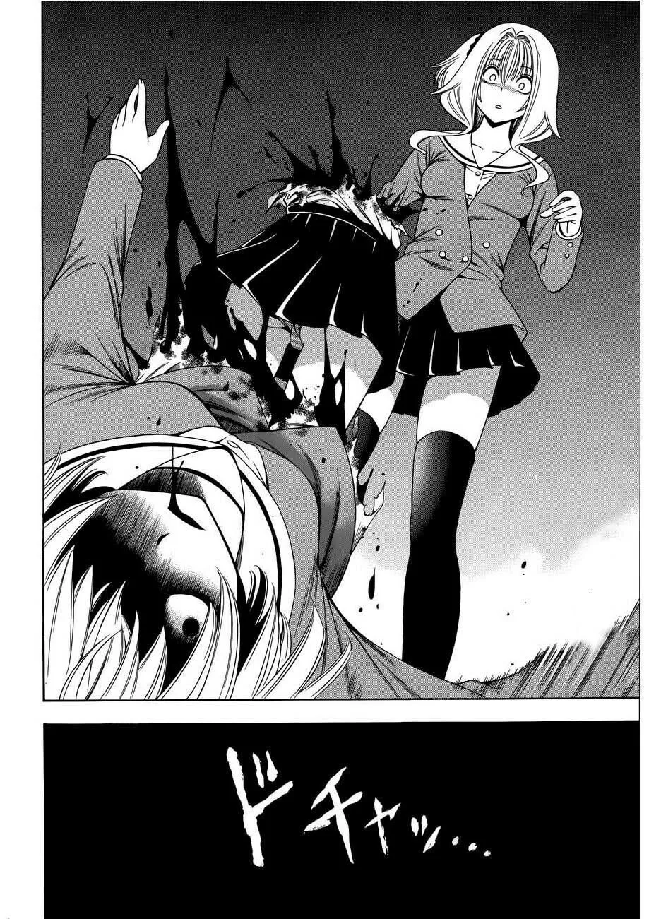 Corpse Party: Another Child Chapter 10 page 26 - 