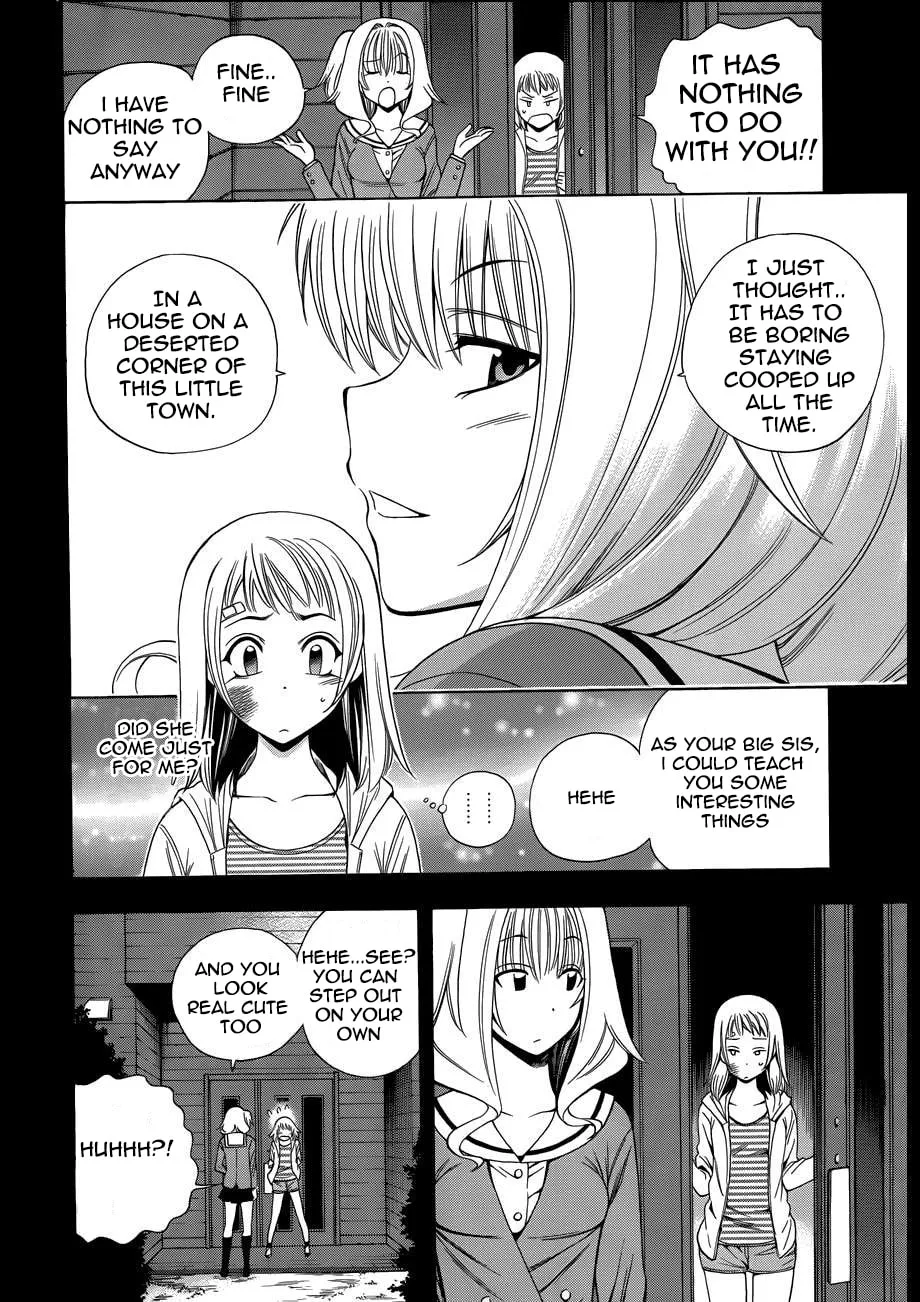 Corpse Party: Another Child Chapter 10 page 4 - 