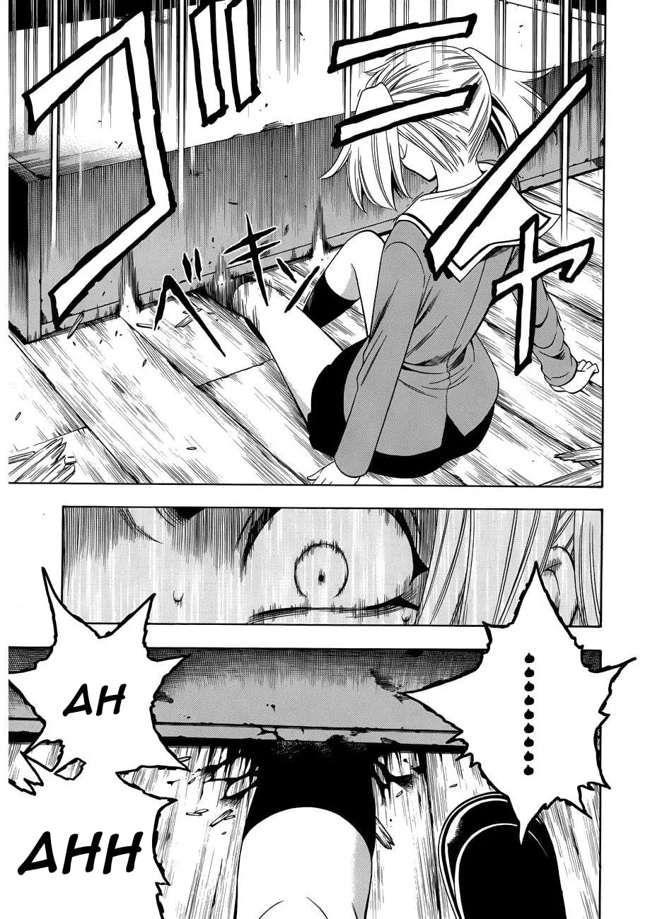 Corpse Party: Another Child Chapter 10 page 7 - 