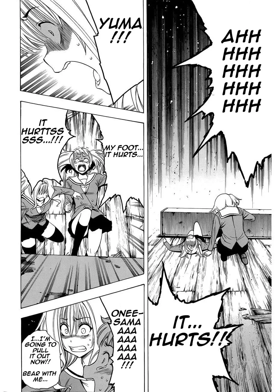 Corpse Party: Another Child Chapter 10 page 8 - 