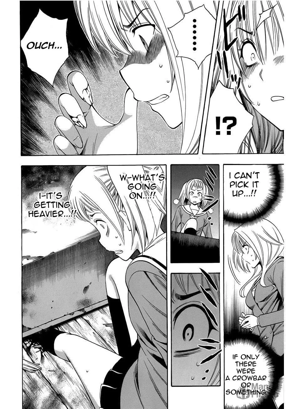 Corpse Party: Another Child Chapter 10 page 10 - 