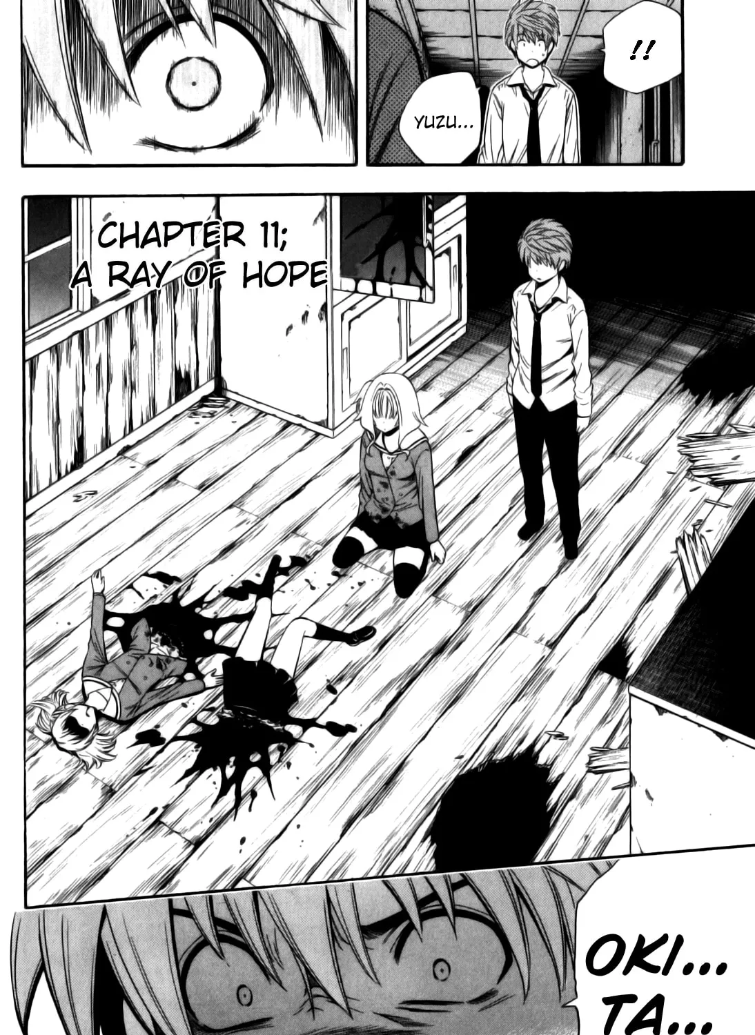 Corpse Party: Another Child Chapter 11 page 1 - 