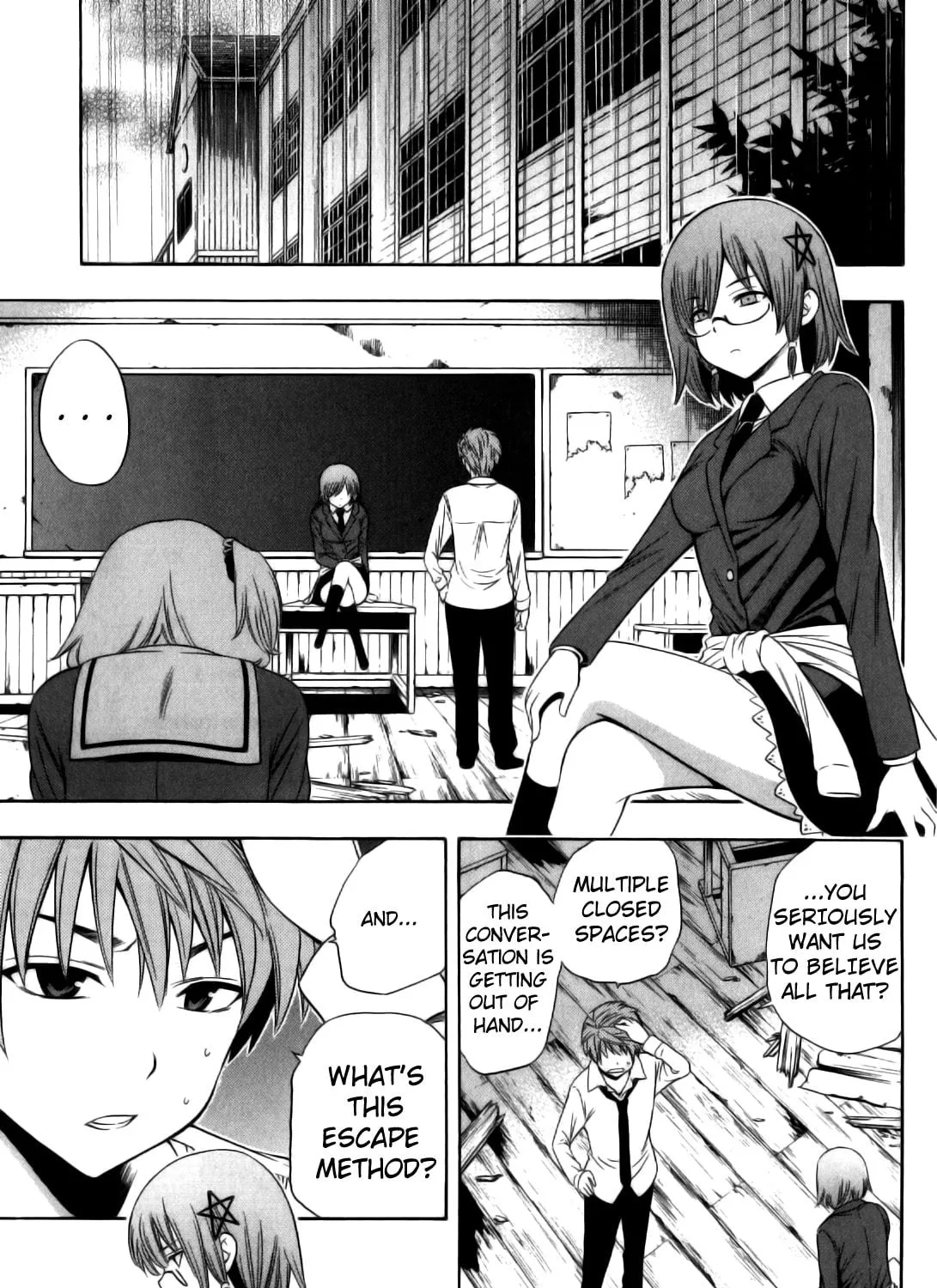 Corpse Party: Another Child Chapter 11 page 11 - 