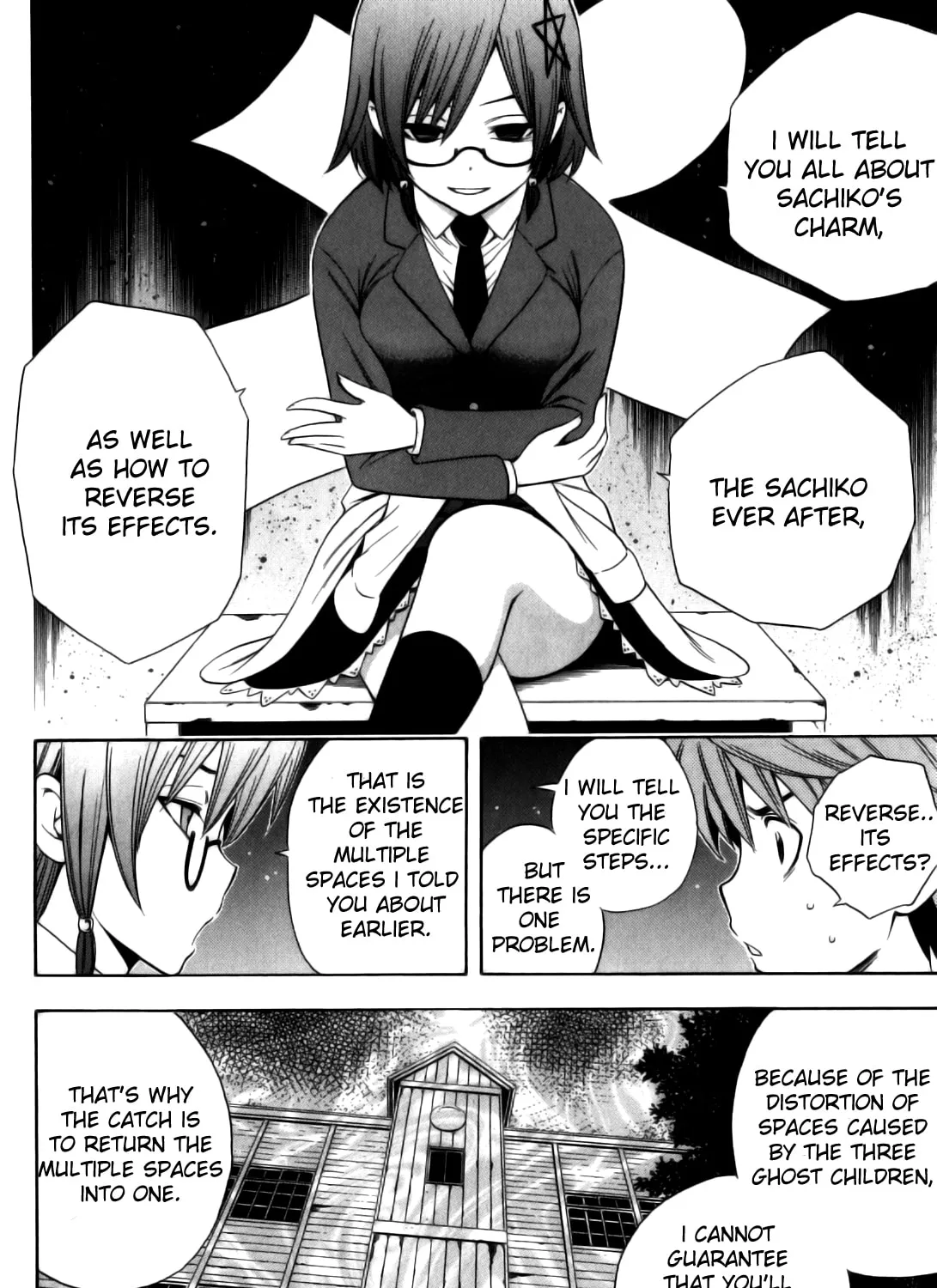 Corpse Party: Another Child Chapter 11 page 13 - 