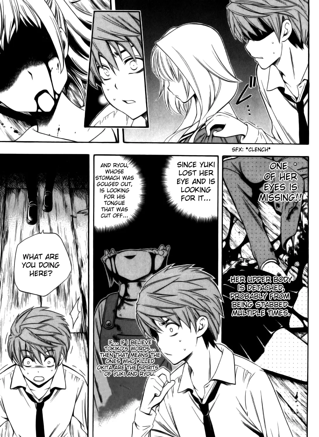 Corpse Party: Another Child Chapter 11 page 3 - 