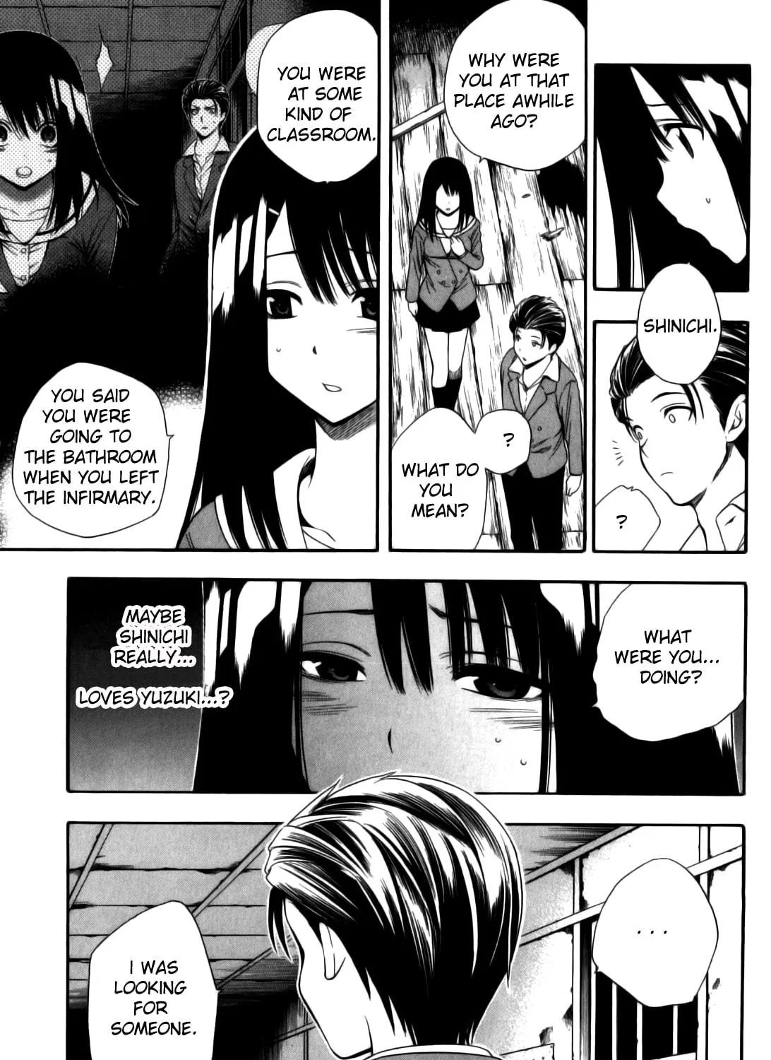 Corpse Party: Another Child Chapter 11 page 23 - 