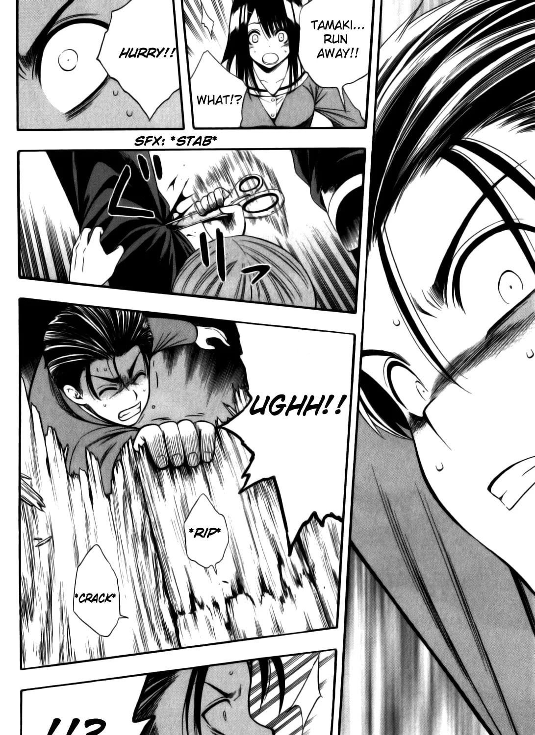 Corpse Party: Another Child Chapter 11 page 37 - 