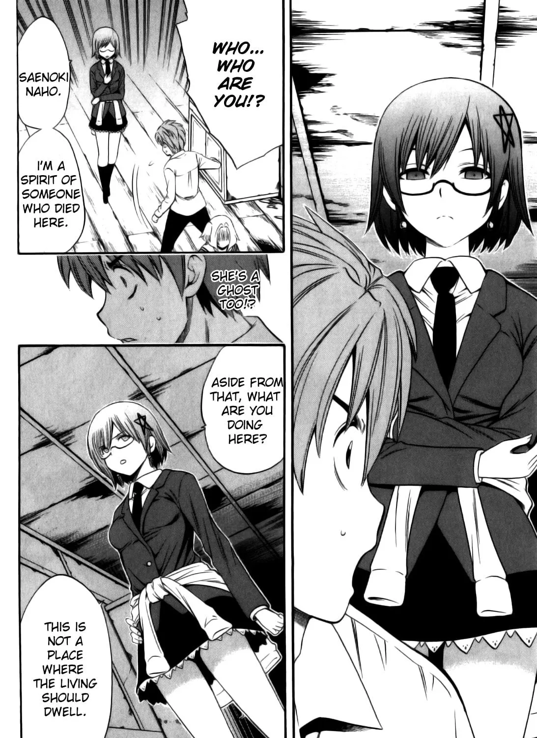 Corpse Party: Another Child Chapter 11 page 5 - 