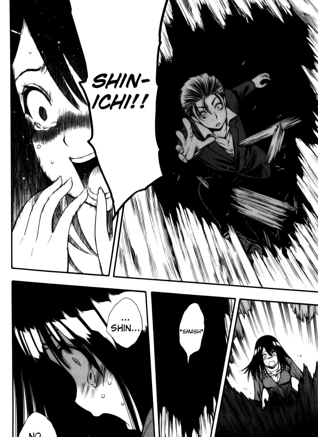 Corpse Party: Another Child Chapter 11 page 41 - 