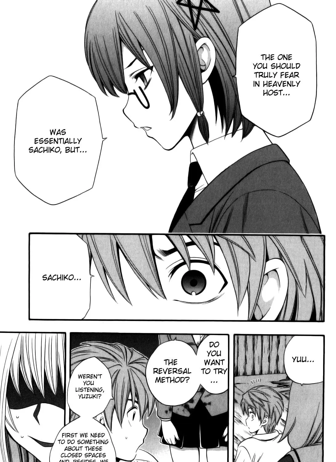 Corpse Party: Another Child Chapter 11 page 47 - 