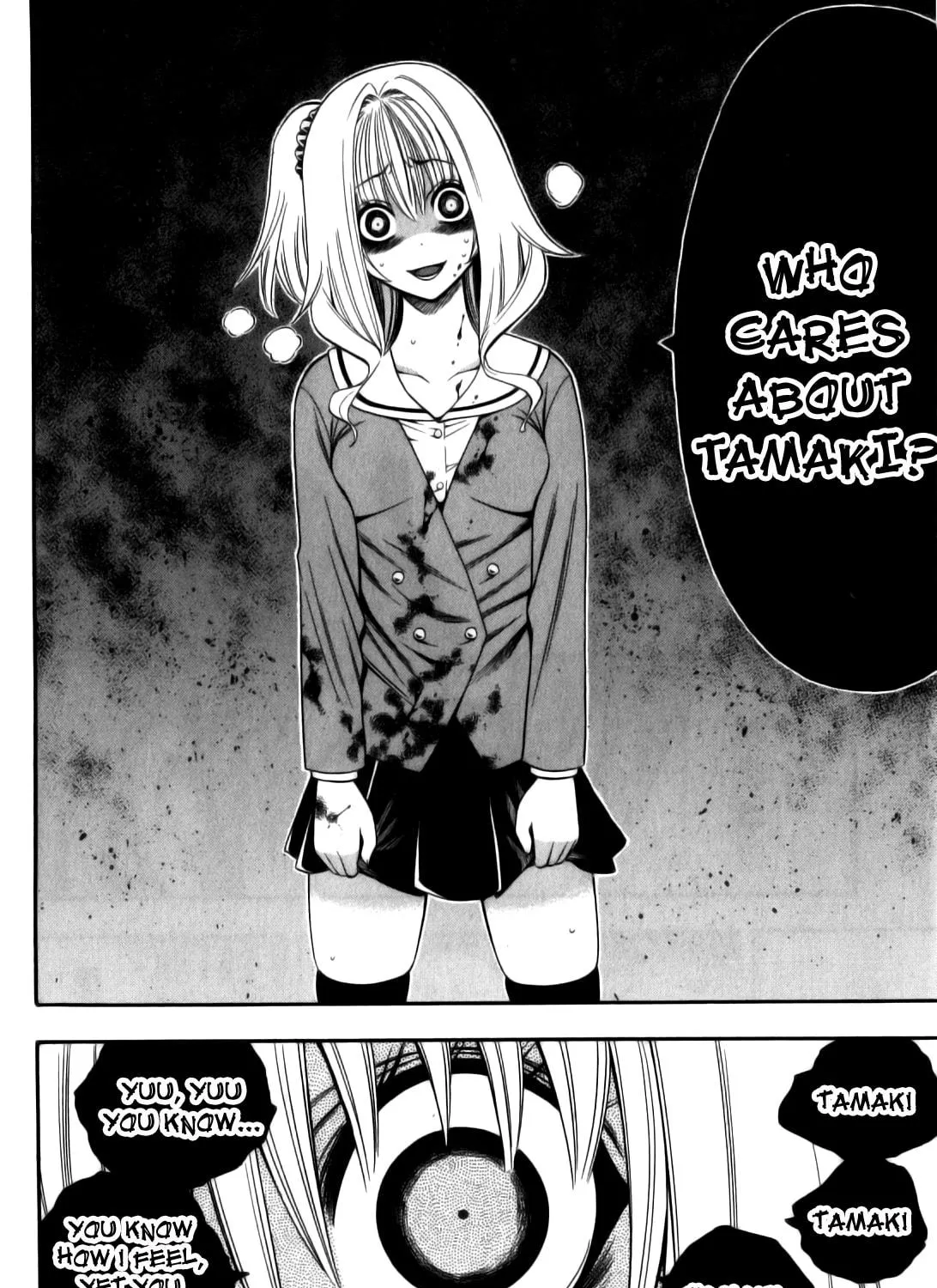 Corpse Party: Another Child Chapter 11 page 49 - 