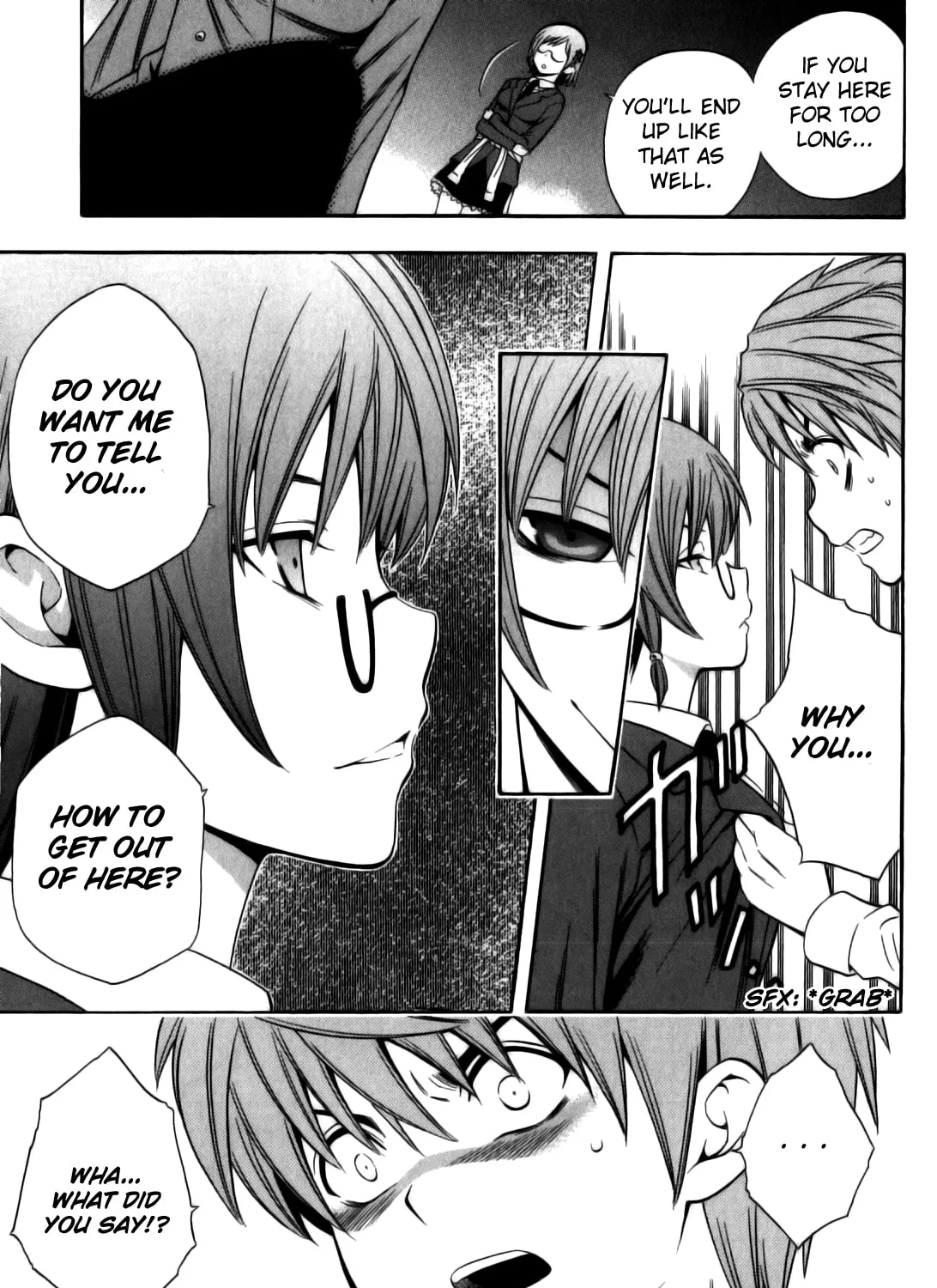 Corpse Party: Another Child Chapter 11 page 7 - 