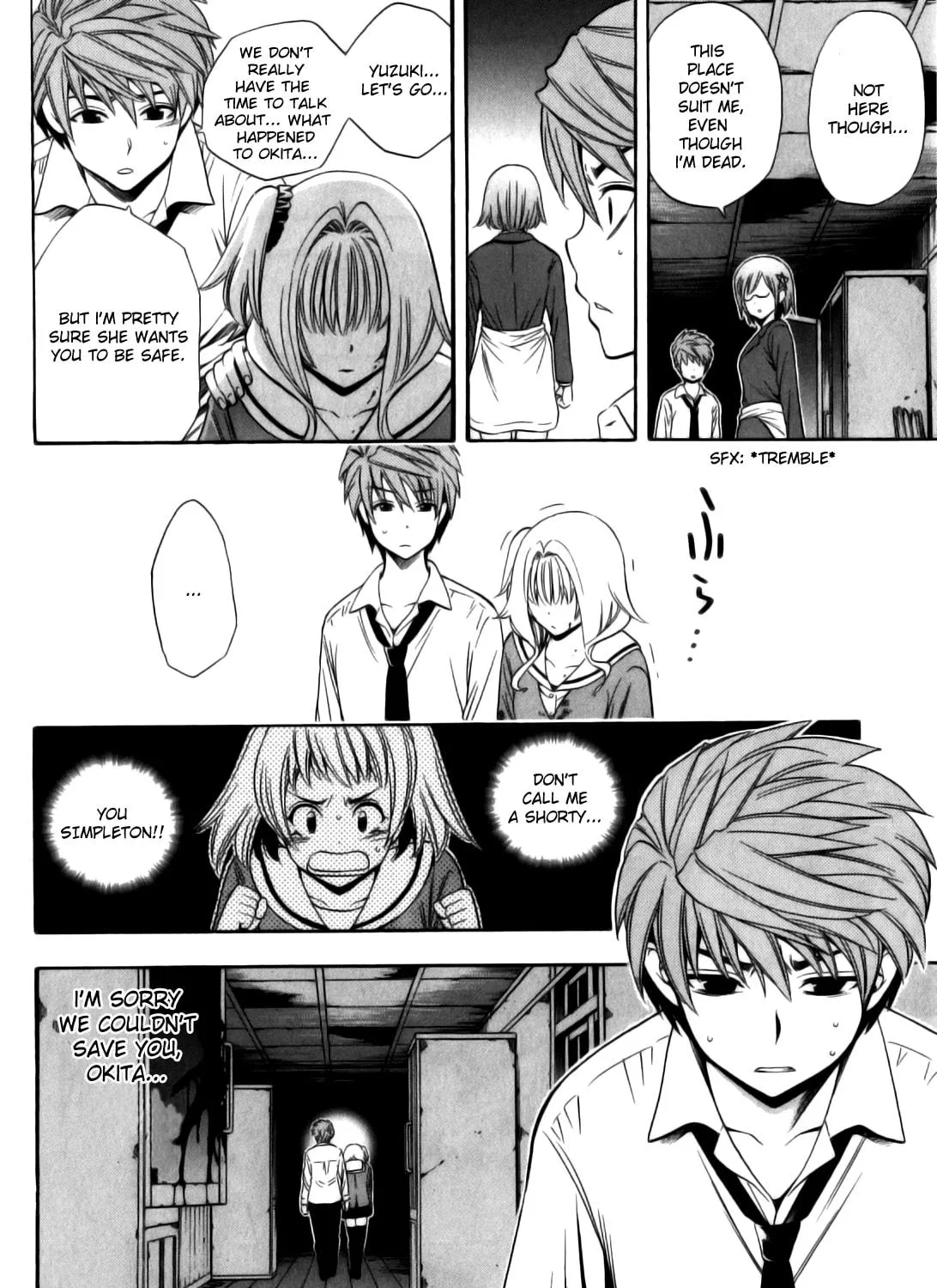 Corpse Party: Another Child Chapter 11 page 9 - 