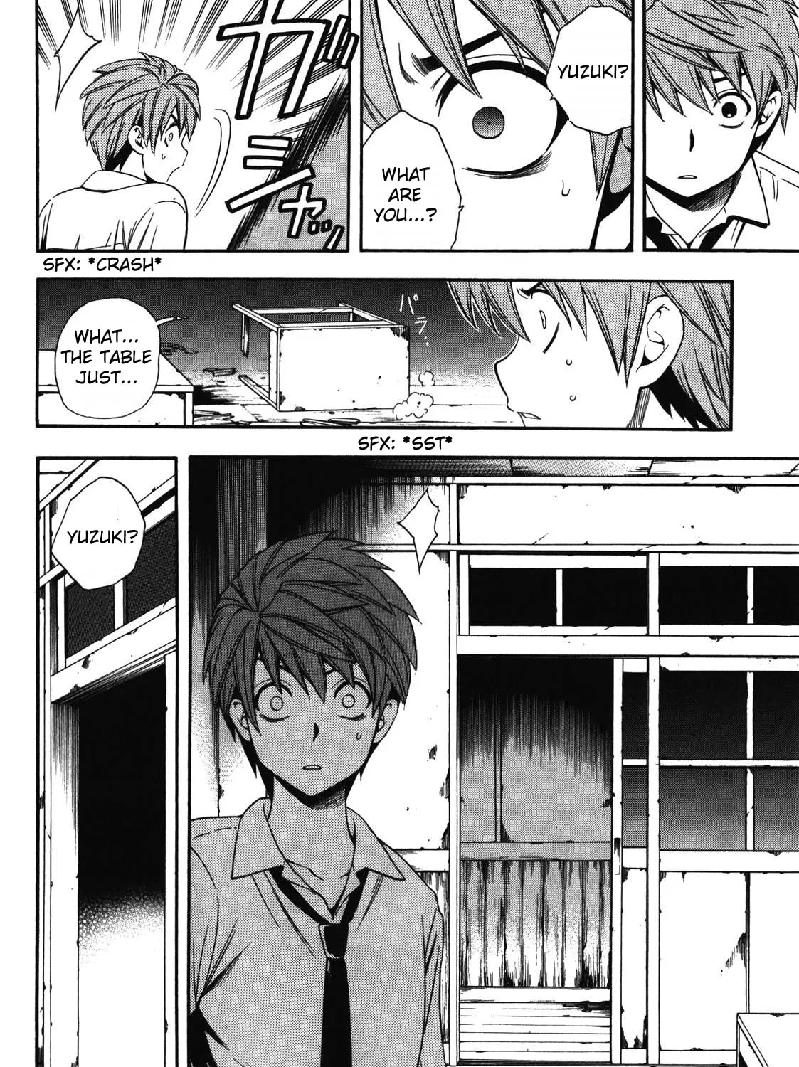 Corpse Party: Another Child Chapter 12 page 15 - 