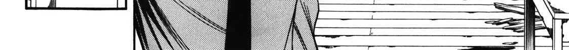 Corpse Party: Another Child Chapter 12 page 16 - 