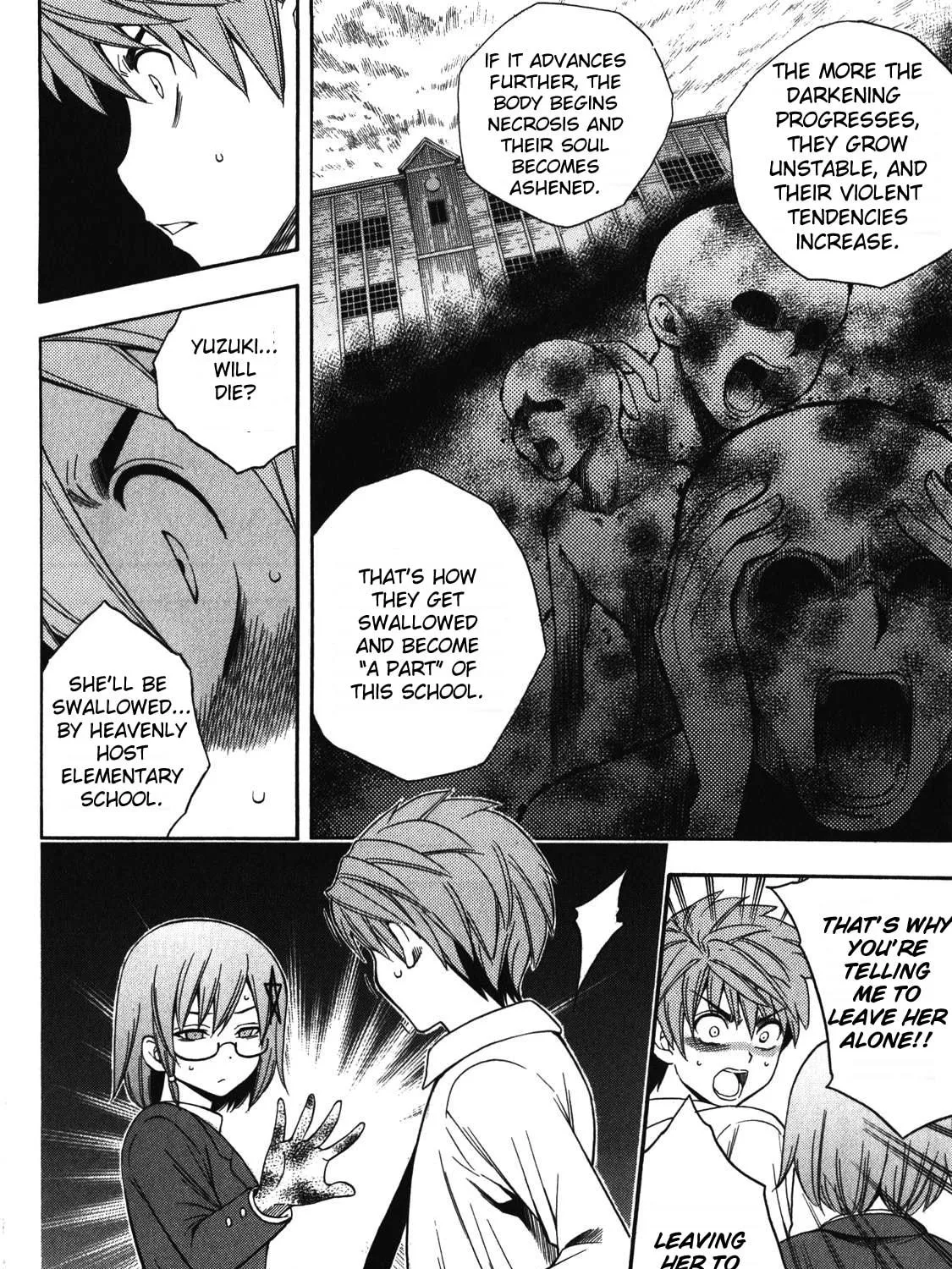 Corpse Party: Another Child Chapter 12 page 19 - 
