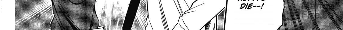 Corpse Party: Another Child Chapter 12 page 20 - 