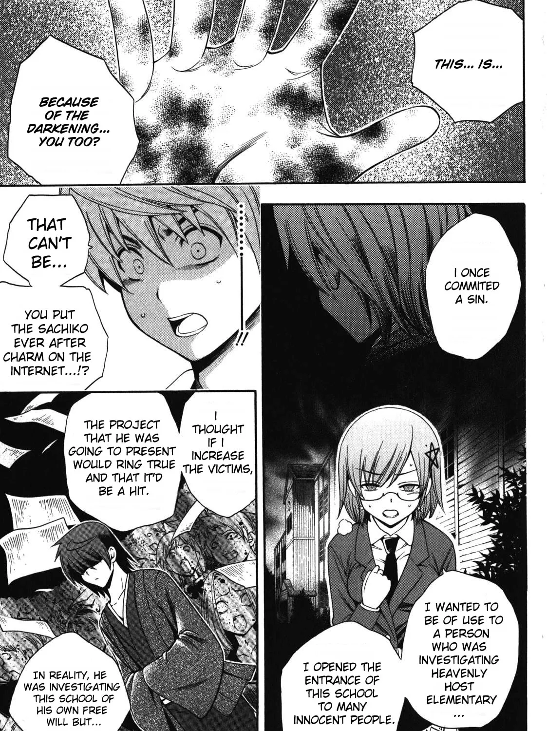 Corpse Party: Another Child Chapter 12 page 21 - 