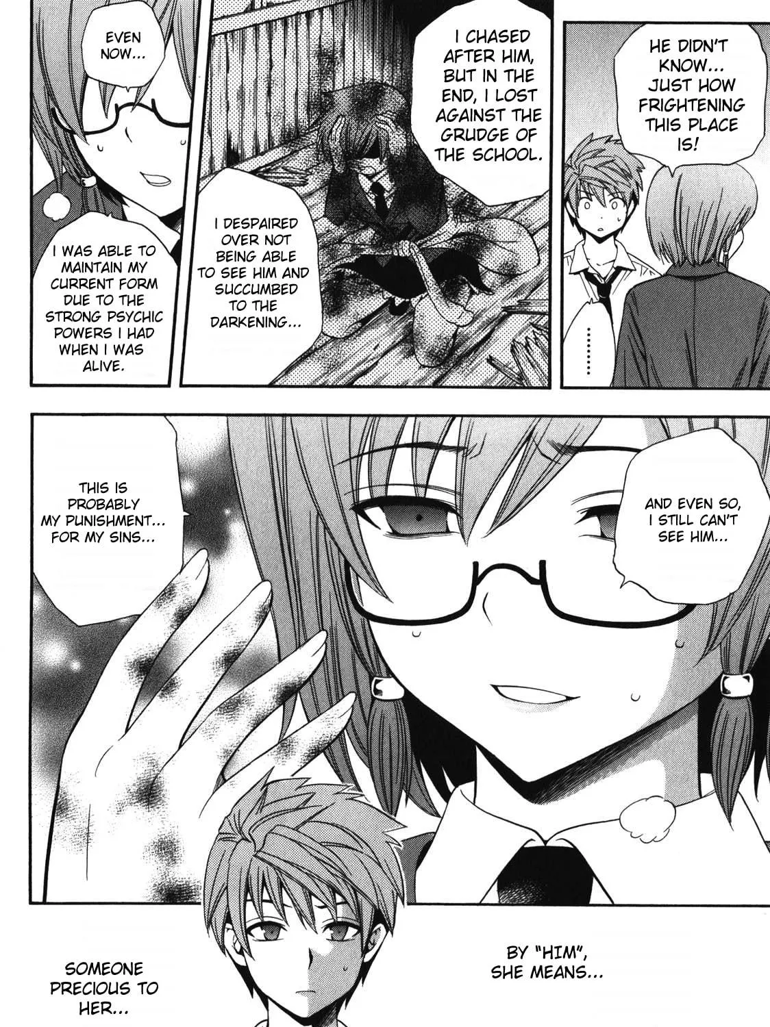 Corpse Party: Another Child Chapter 12 page 23 - 