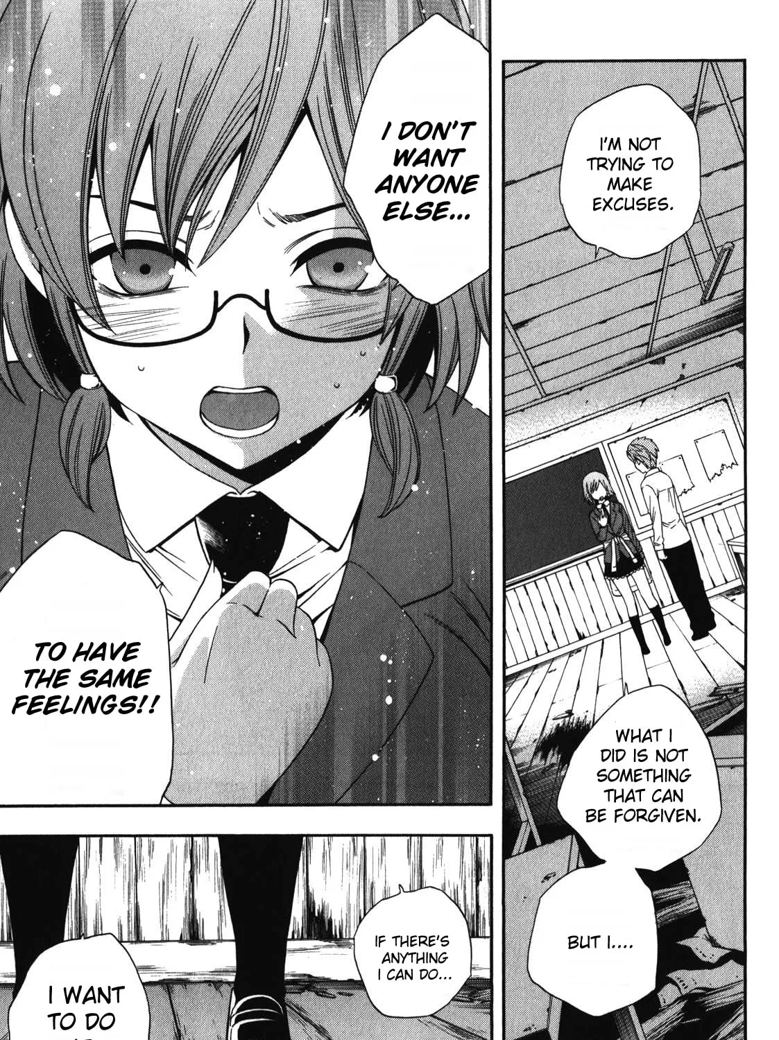 Corpse Party: Another Child Chapter 12 page 25 - 