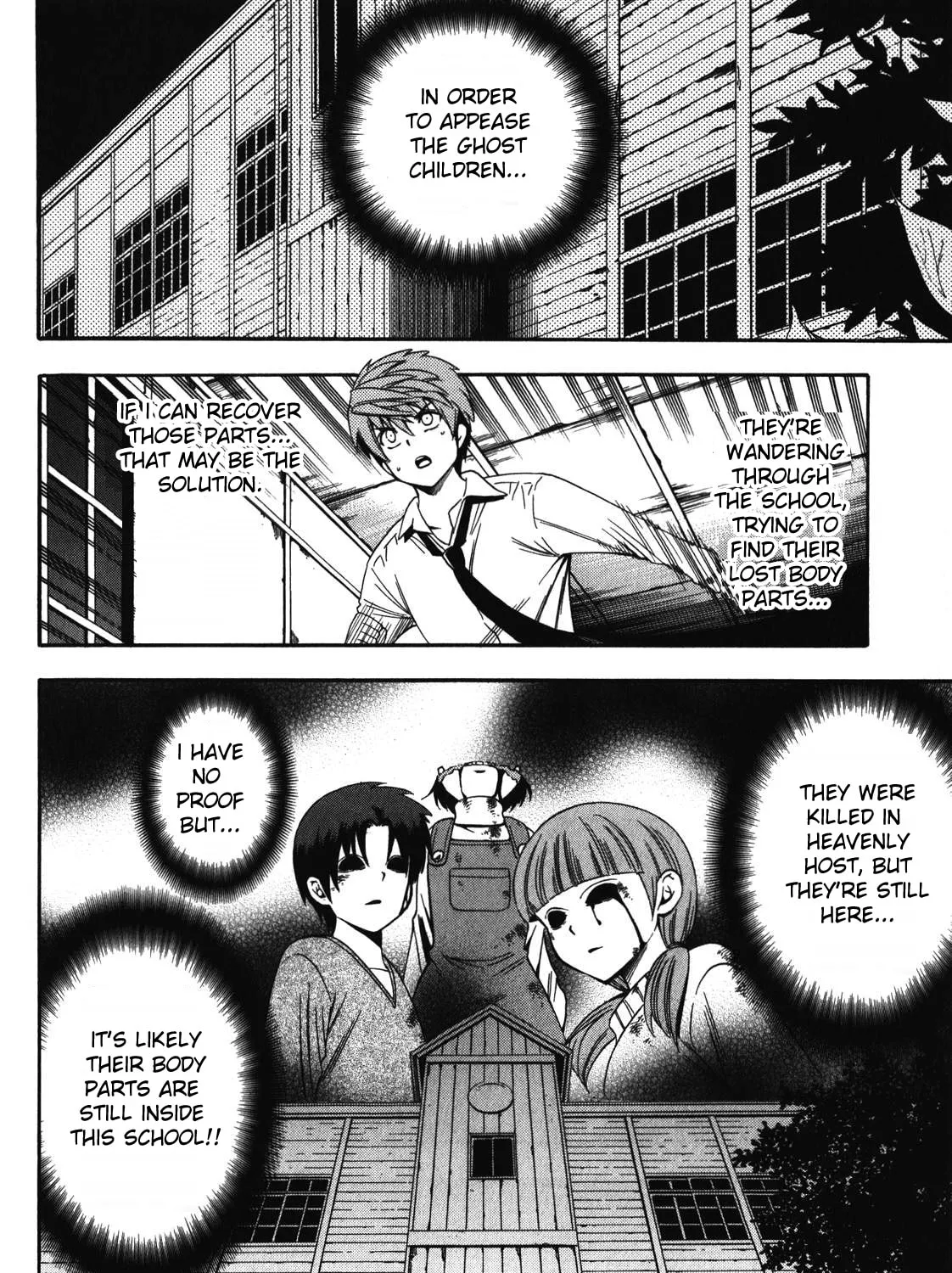 Corpse Party: Another Child Chapter 12 page 31 - 