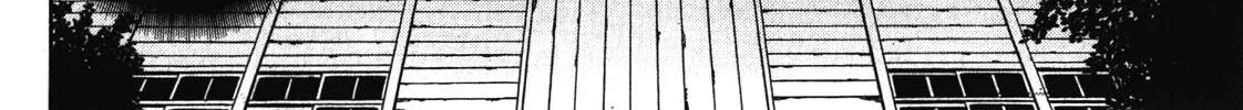 Corpse Party: Another Child Chapter 12 page 32 - 