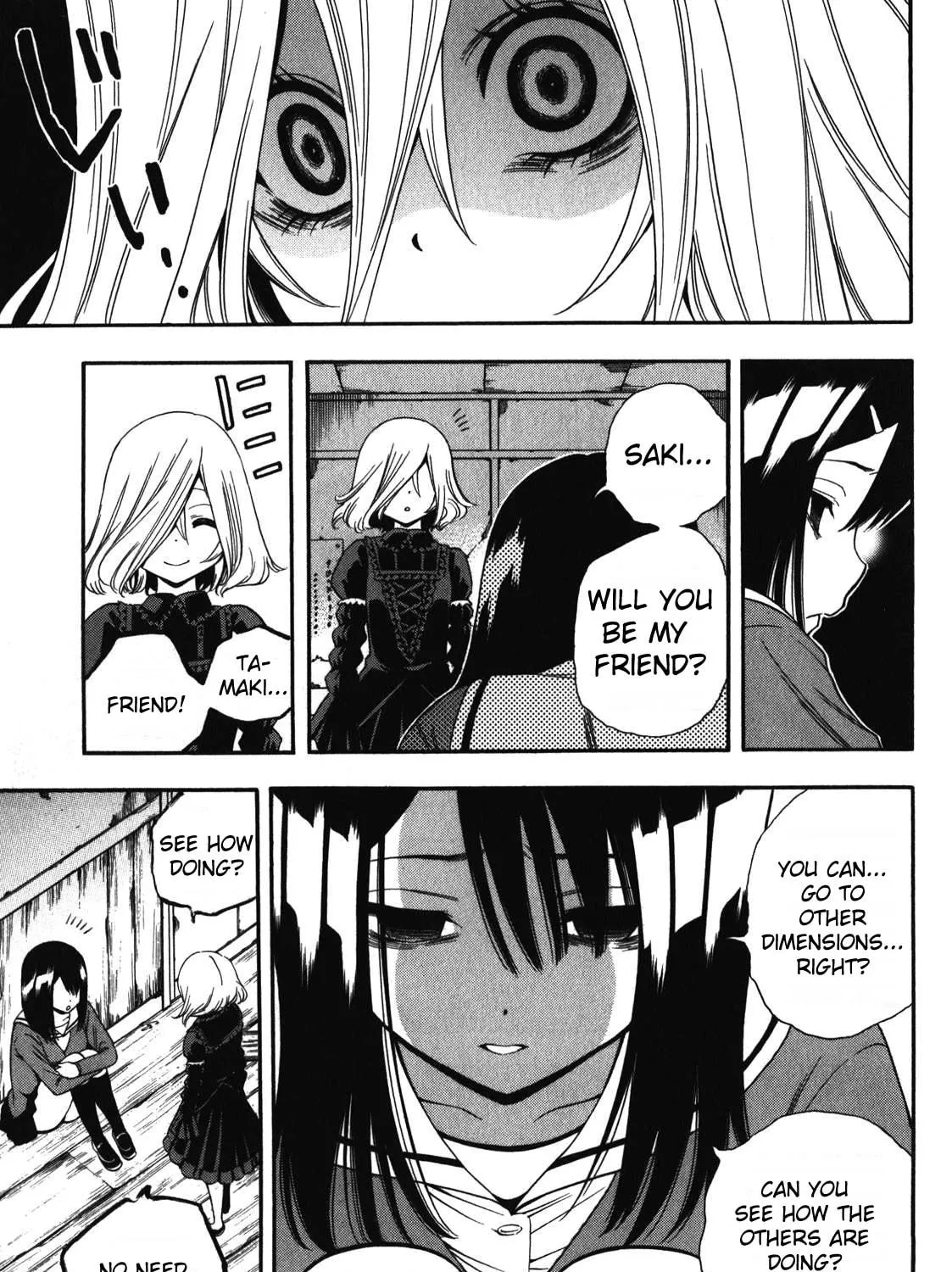 Corpse Party: Another Child Chapter 12 page 35 - 