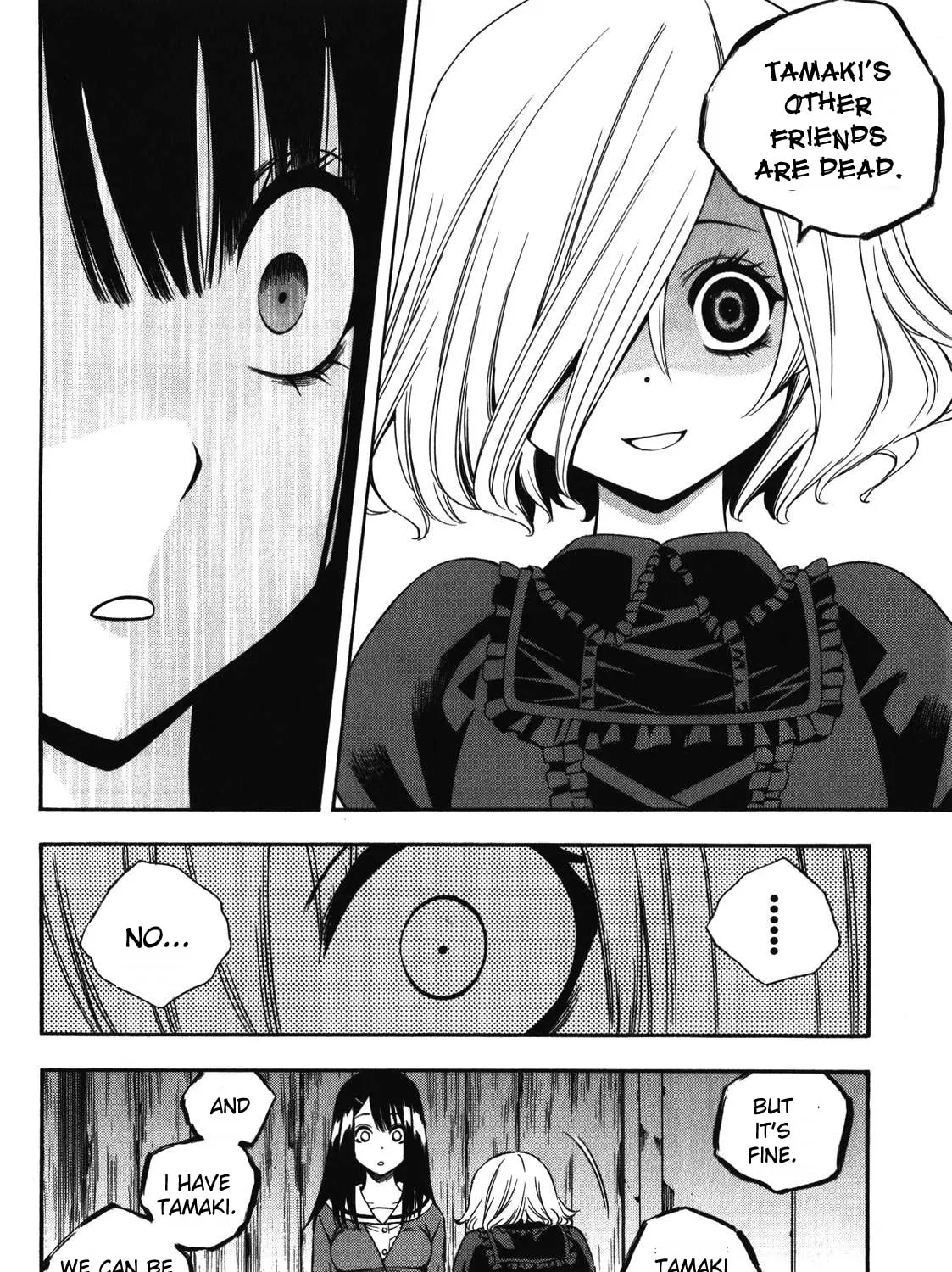Corpse Party: Another Child Chapter 12 page 37 - 