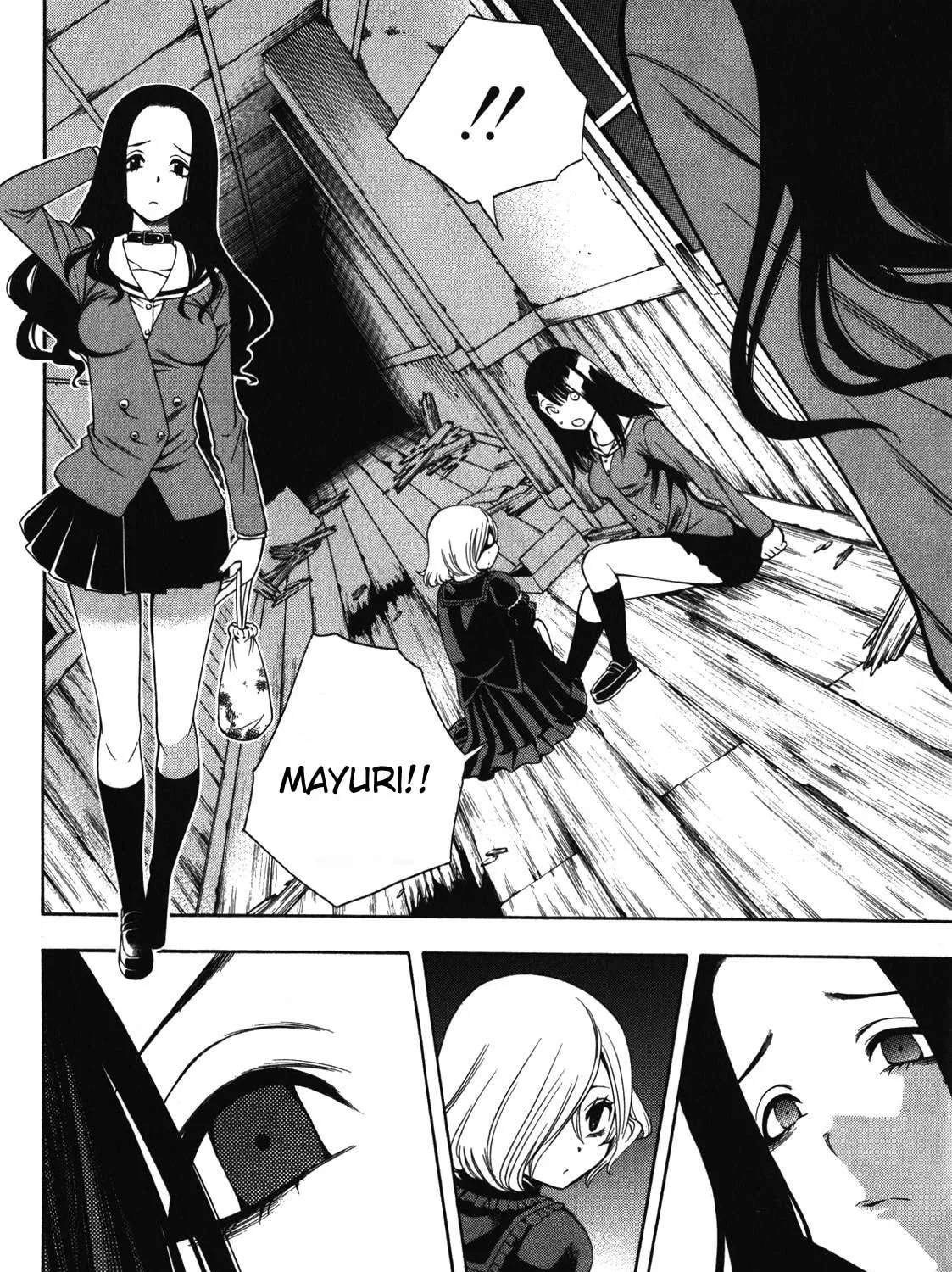Corpse Party: Another Child Chapter 12 page 41 - 