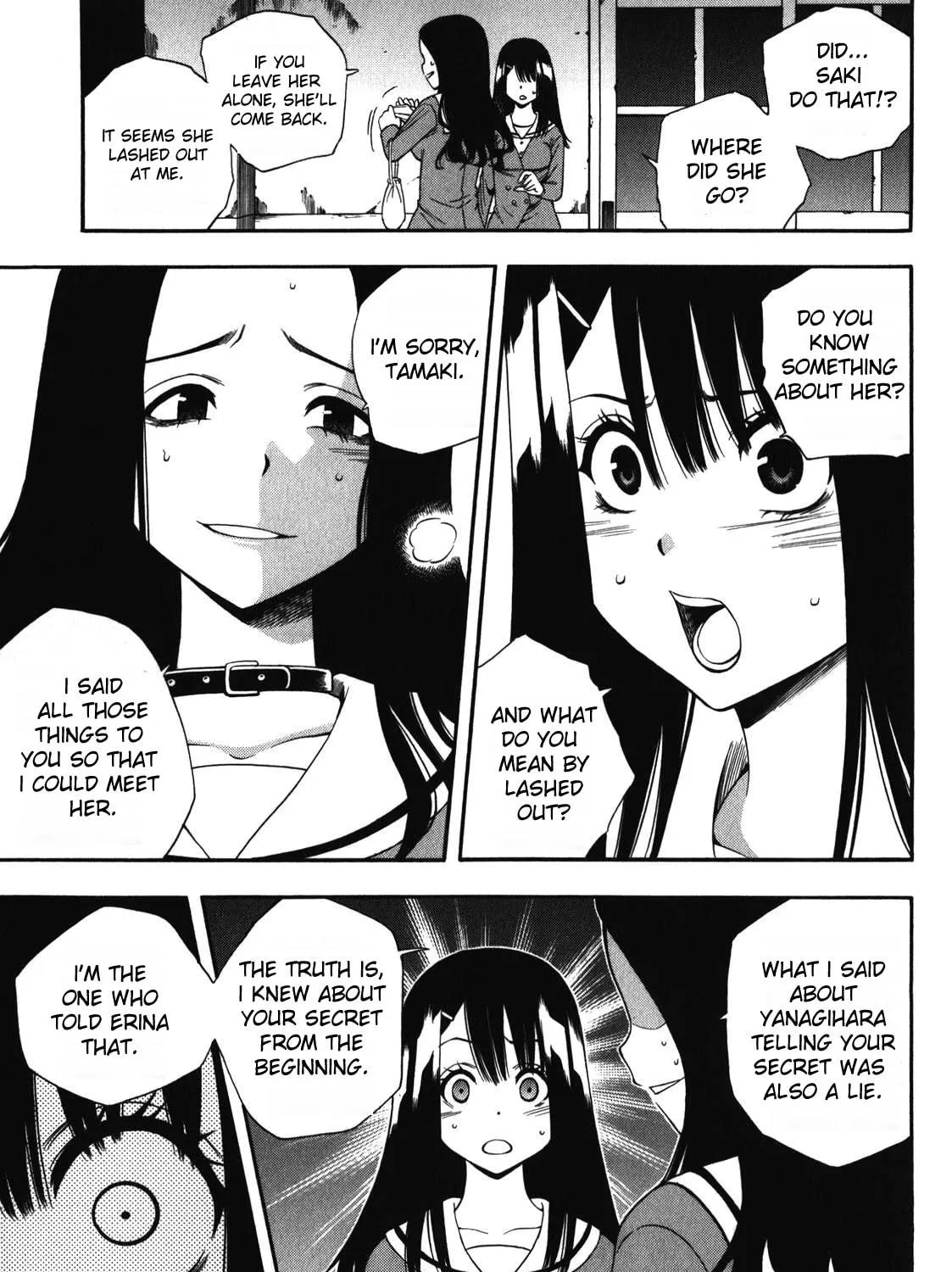 Corpse Party: Another Child Chapter 12 page 47 - 